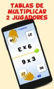 Tablas multiplicar游戲截圖4