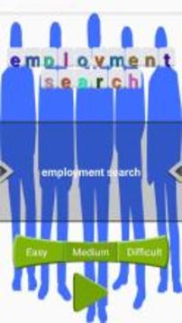 employment search游戲截圖2