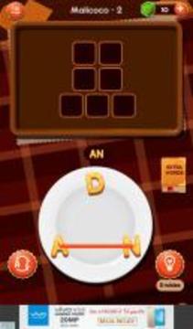 Word Chef Quest游戲截圖5