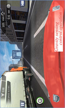 City Traffic Racer Dash游戲截圖3