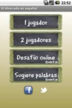 El Ahorcado en Espa?ol Classic游戲截圖1