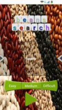 Bean search游戲截圖2