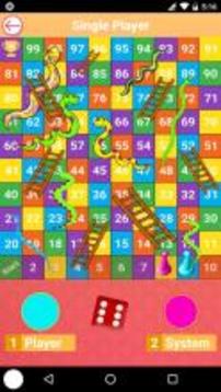 SapSidi : Snakes Ladders Game游戲截圖2