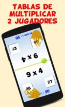 Tablas multiplicar游戲截圖5