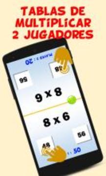 Tablas multiplicar游戲截圖2