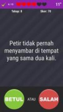 Betul Ke Salah游戲截圖3