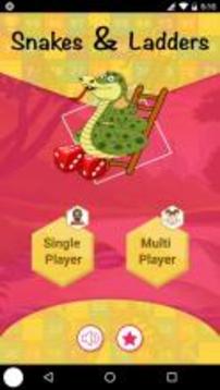 SapSidi : Snakes Ladders Game游戲截圖1