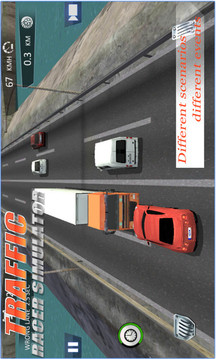 City Traffic Racer Dash游戲截圖1