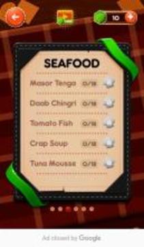 Word Chef Quest游戲截圖3