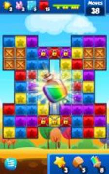 Toy Blast Pop Blocks Crush游戲截圖1
