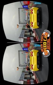 VR Track Speed Car Driving游戲截圖2