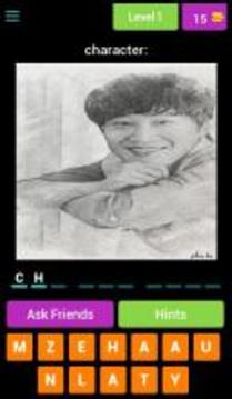 Guess the Korean actors游戲截圖1