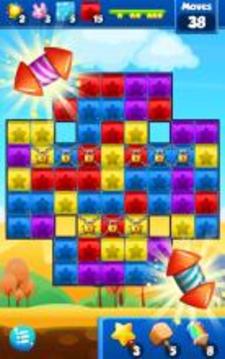 Toy Blast Pop Blocks Crush游戲截圖2