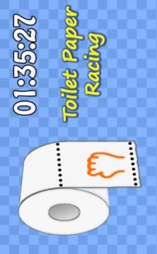 Toilet Paper Racing游戲截圖1