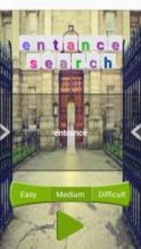 entrance search游戲截圖2