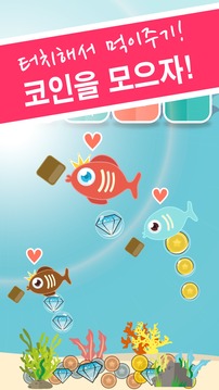 ?????: ??? ??? ??? ???游戲截圖4