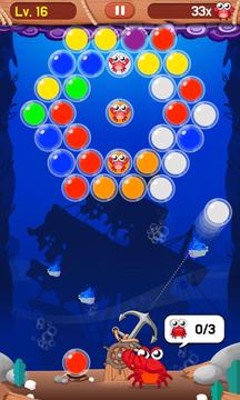 Bubble Shoot :Baby Crab Rescue游戲截圖4