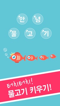 ?????: ??? ??? ??? ???游戲截圖2