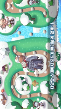 ???????游戲截圖2