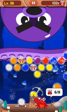 Bubble Shoot :Baby Crab Rescue游戲截圖5