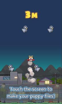 Jet Dog: The Champion游戲截圖2