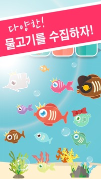 ?????: ??? ??? ??? ???游戲截圖3