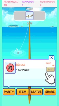 Explosion fishing collection游戲截圖4