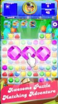 Toy Blast Cookie Mania游戲截圖3