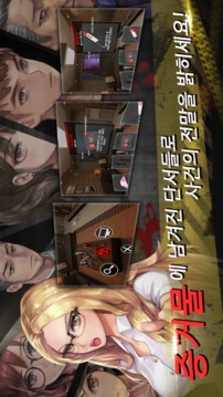 The Lost : VR解密游戲游戲截圖4