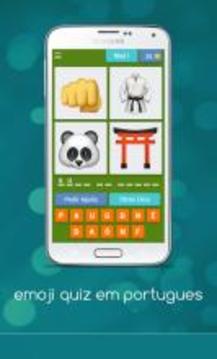 Emoji Quiz em portugues游戲截圖1