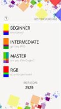 Color Master HD游戲截圖1
