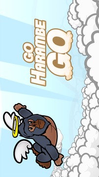 Gorilla Glider - Go Harambe Go游戲截圖1