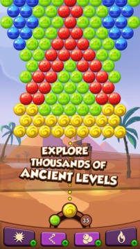 Bubble Pyramids游戲截圖4