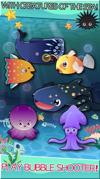 Bubble Bubble BOTO游戲截圖4