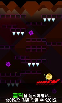 Cookie pop游戲截圖3