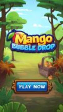 Mango Bubble Drop游戲截圖3