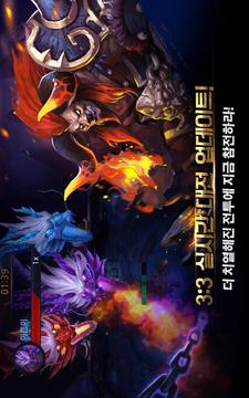 ?? with NAVER游戲截圖2