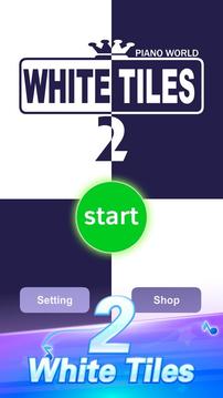 White Tiles 2 : Piano World游戲截圖1