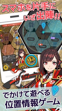 レキシトコネクト游戲截圖2