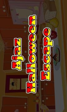 Ajaz Halloween Escape游戲截圖2