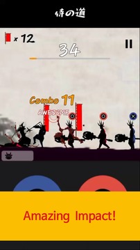 Way Of Samurai游戲截圖3