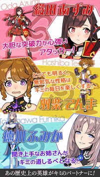レキシトコネクト游戲截圖4