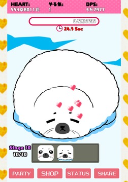 Cute Seal游戏截图2
