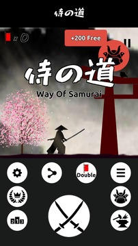 Way Of Samurai游戲截圖2
