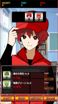 Training! Hero cadet游戲截圖5
