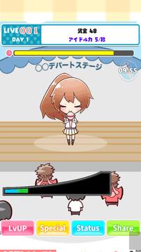 Idle load Million Live游戲截圖2