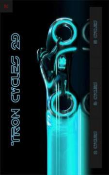Tron Cycles 2D游戲截圖1