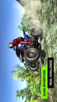 ATV Extreme Offroad Quad游戏截图4