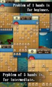 TsumeShogi japanese chess problem游戲截圖3