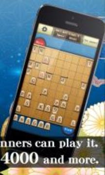 TsumeShogi japanese chess problem游戲截圖2